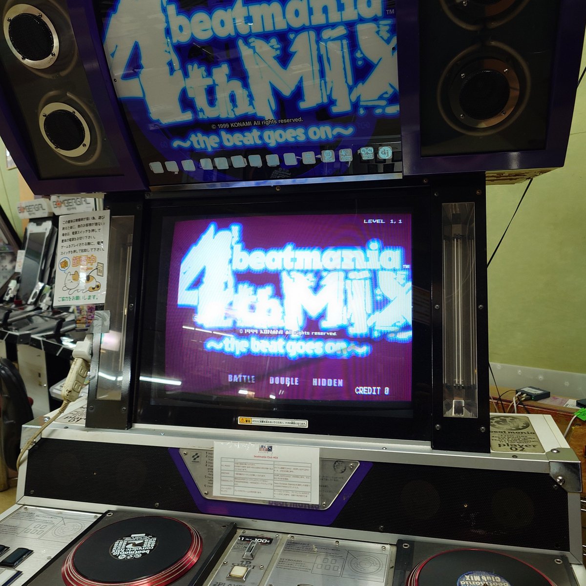 amuse_komimaru's tweet photo. コミ丸アリババ大垣店
令和の世の中ですが、5鍵盤beatmania 4thMIXを稼働させました。 https://t.co/LnQHaLWlzC