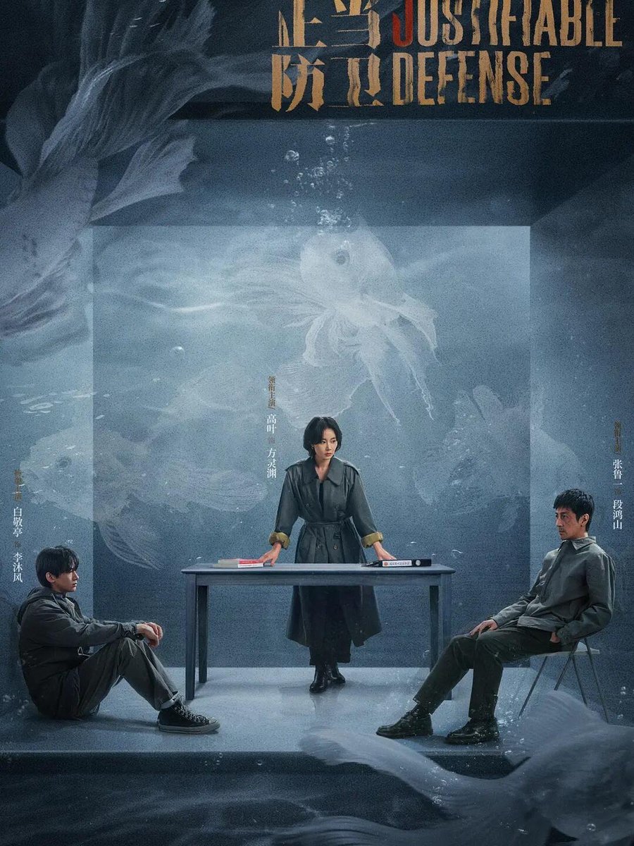 Bovobb's tweet photo. New crime drama The Locked Room drops on Netflix tonight—twists, tension, and a lead performance that’ll keep you up all night. Don’t miss it!， https://t.co/rapu6G0AeS