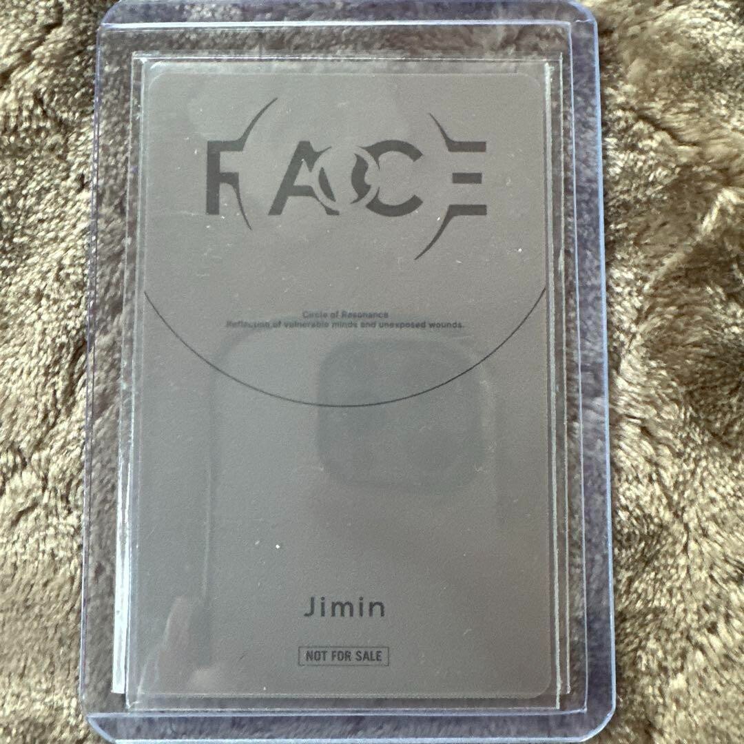 BTS Jimin FACE Japan JPFC Limited Edition Lucky Draw Elected