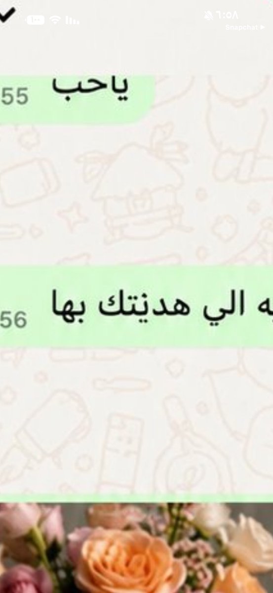 BINURI0's tweet photo. @shoi014 الذكاء الاصطناعي اثر فيكم 
قصص سخيفه واثارة جدل عالفاضي https://t.co/IQWQoqfSIl