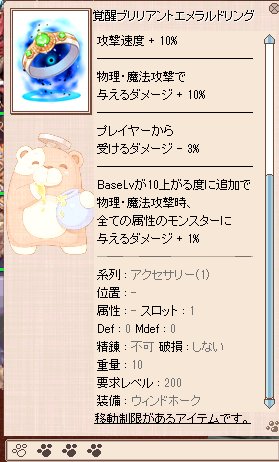 yukaperochanRO's tweet photo. ありがとうありがとうそしてありがとう。覚醒ゲロリング！！🥰 https://t.co/V8BYOGU0lc