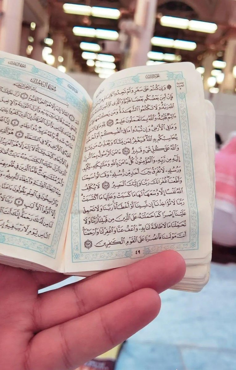 Yusuf_artist_'s tweet photo. الحمدُ للهِ عِزي ليس في كُرةٍ
وليس في مشهدٍ أو صوت فنانِ

عزي سيبقى صلاتي والوضوءُ لها
وحين أبدأُ في ترتيلِ قُرآني https://t.co/thJMi10kDD