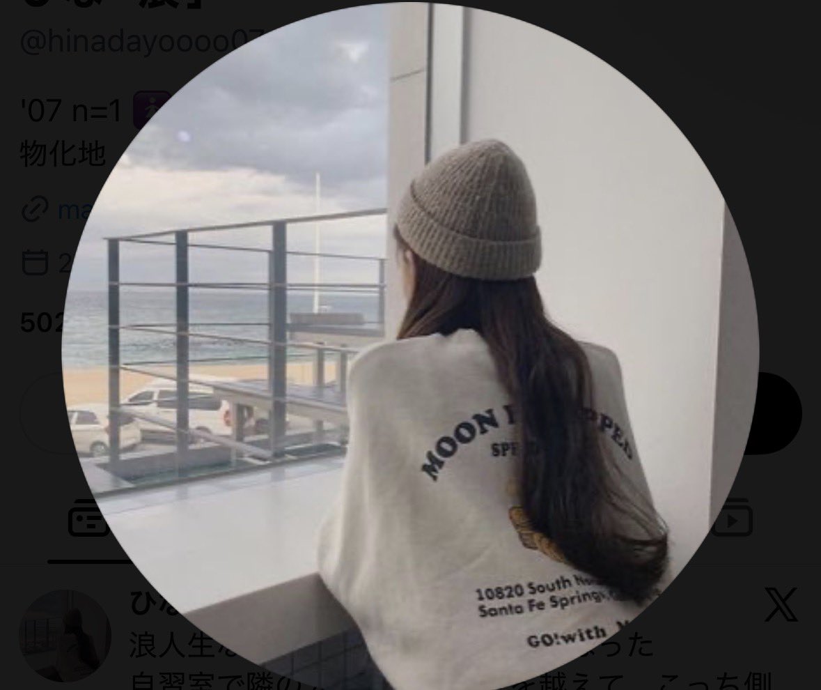 milmek_'s tweet photo. このアイコンのやつ信用できない https://t.co/WgMQSkNVjc