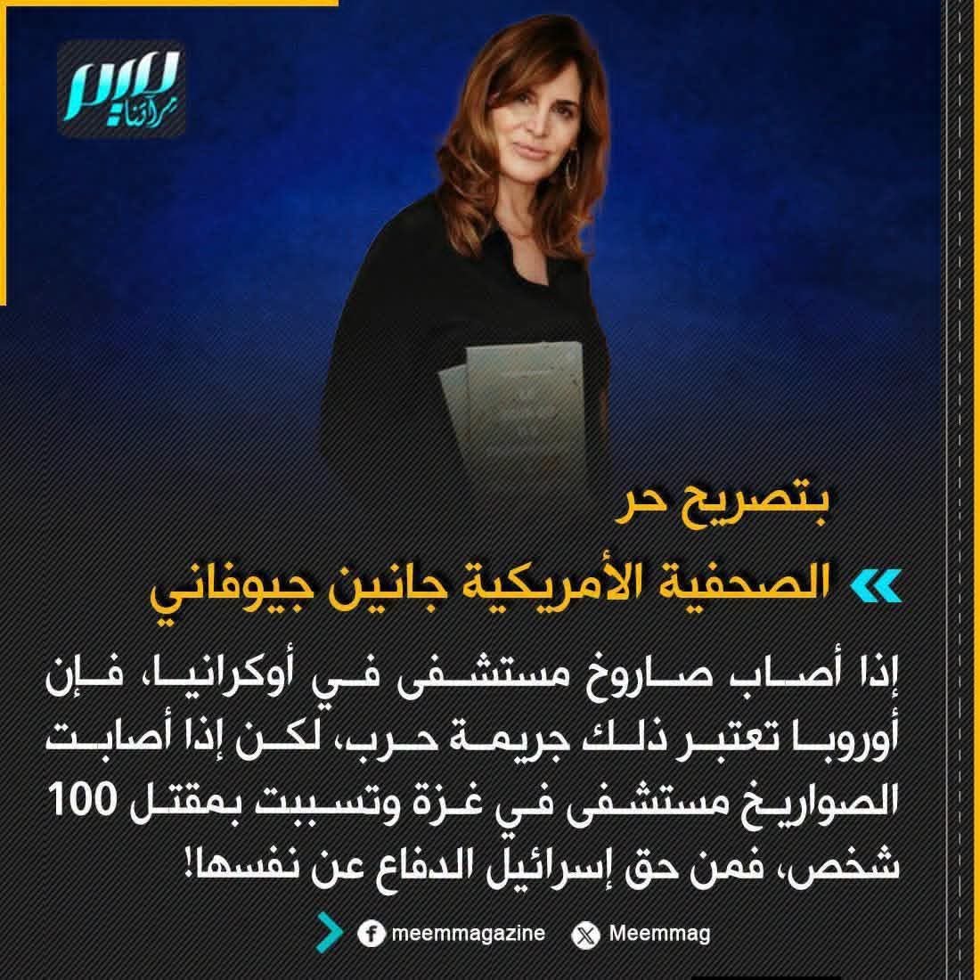 HassanN73953664's tweet photo. نطقت بالحق https://t.co/Lm0M1QVlCH