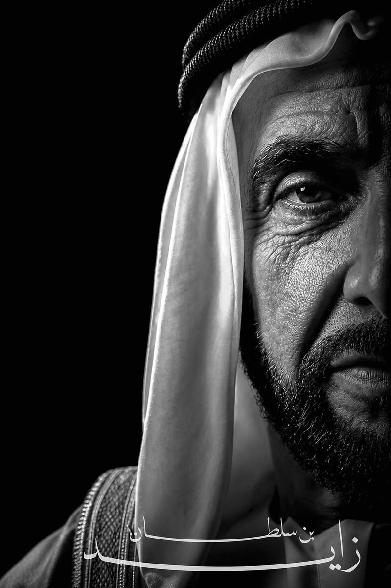 _1997v's tweet photo. •

زايد بن سلطان .. طيّب الله ثراه. https://t.co/743TUapGQa
