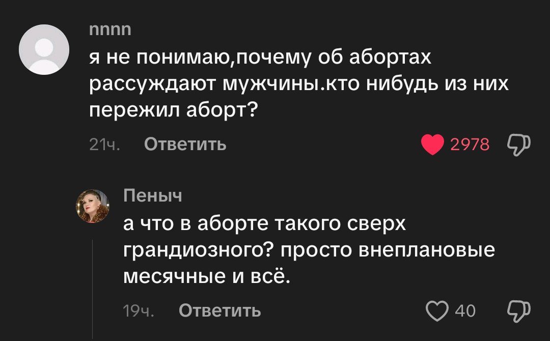 ♕𝕣𝕒𝕧𝕧𝕖𝕟𝕒667🇰🇿 tweet media