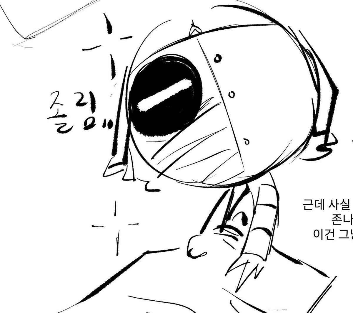 nemo_bimm's tweet photo. #케로로
트친소 홍보를 위해 비계연성 일부를 업로드합니다
비계는 조루루 위주이고 뇨타의인화나 퍼렁별인 파트너 드림 등도 종종 있습니다ㅎㅎ..... 제발요...... https://t.co/WH0y6rTj8H