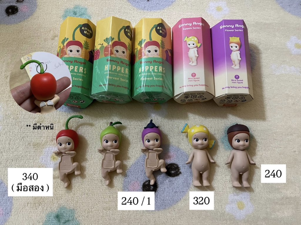 sharkybubu's tweet photo. ꒰ wts / พร้อมส่ง ꒱

🤍 sonny angel hippers เชอร์รี่ , มะเขือม่วง , ลูกแพร 🤍

** เชอร์รี่มีตำหนิก้านด้านหลังถลอก มีกาวแถมให้ **

🚛 ราคาตามรูป ค่าส่งเอกชนเหมา 40 ค่ะ 💨

สนใจ/สอบถามเพิ่มเติม dm ได้เลยค้าบ

#ตลาดนัดsonnyangel #ส่งต่อsonnyangel #sonnyangelthailand https://t.co/sYktGSw4AL