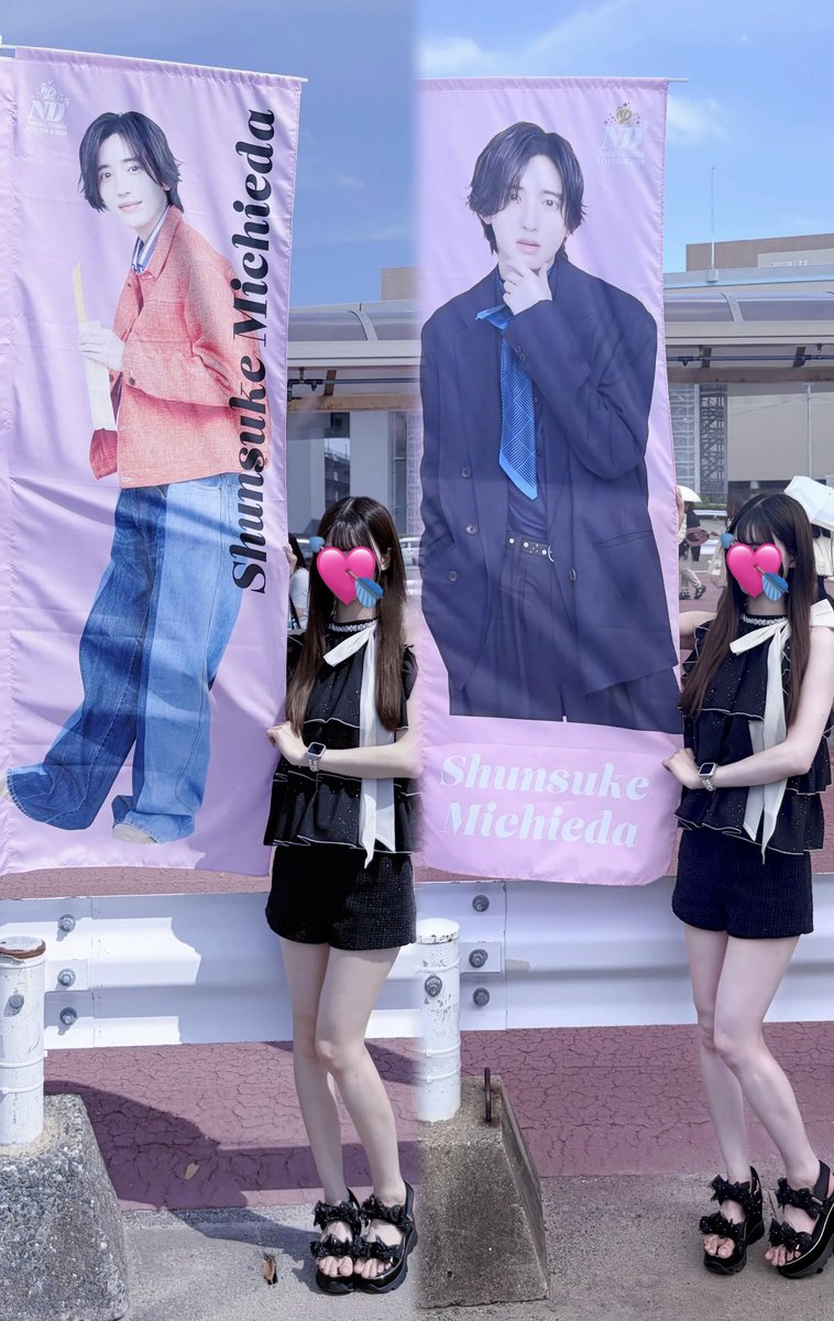 chuki_4star's tweet photo. ND⁵  Fukuoka💘
#道枝駿佑 #なにわ男子_ND5 https://t.co/r9lefu2L5Z