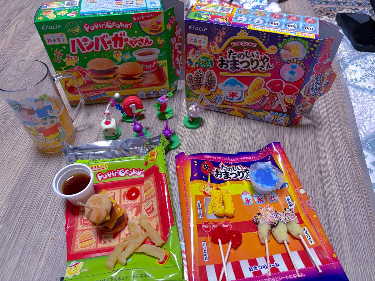 i3sych's tweet photo. 🍔🍬🍭👻
다음번엔 친구들이랑 여행을 가보고 싶다💕 https://t.co/NxLKQHdKKM