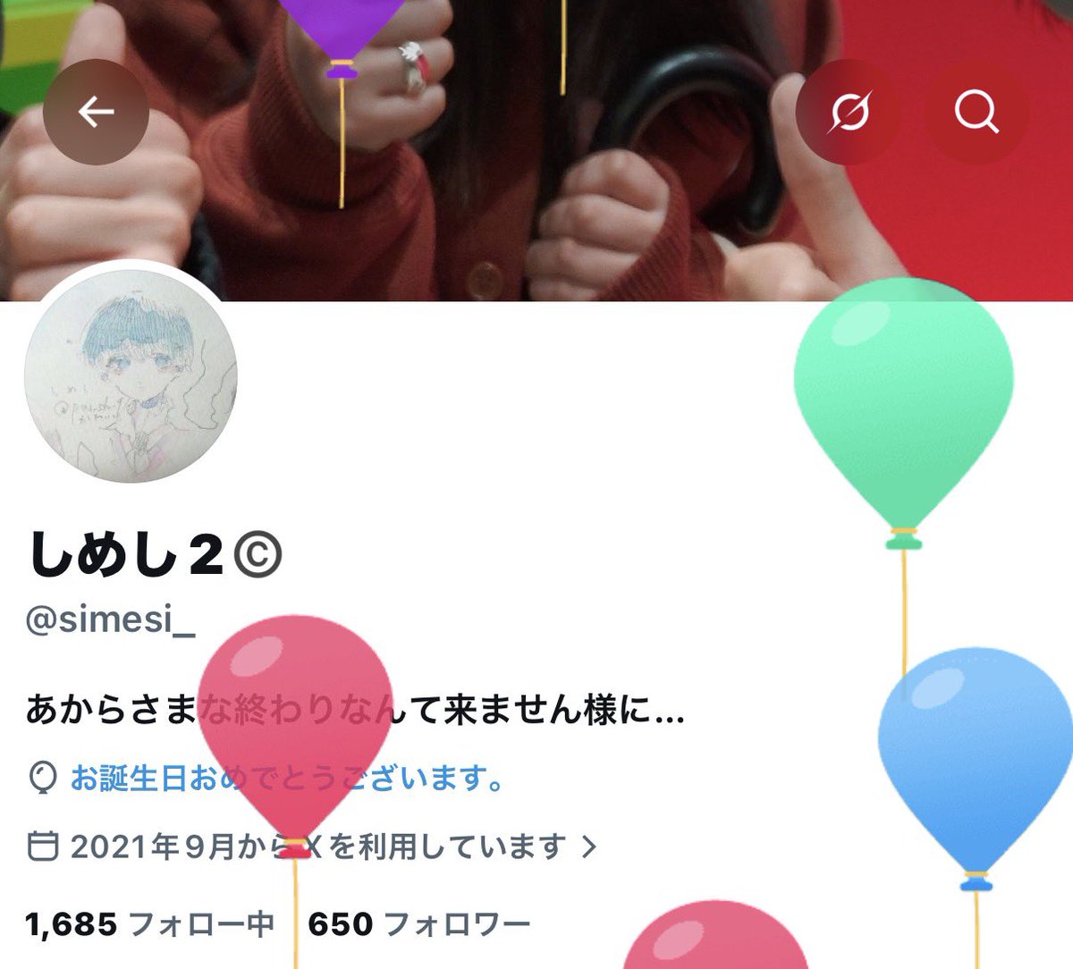 simesi_'s tweet photo. 風船〜ッ！！ https://t.co/xUFfdSPsRr