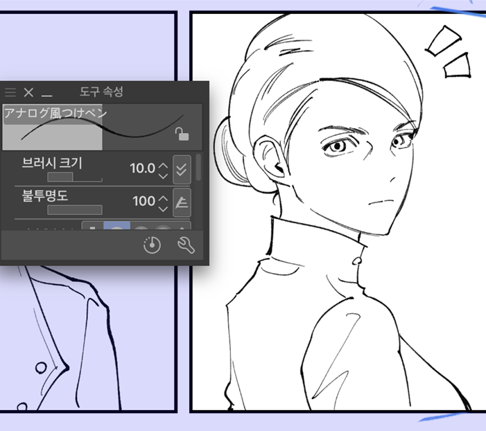 희재 tweet media