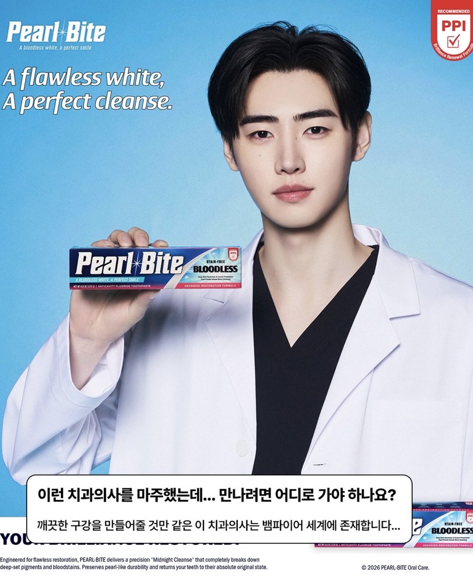 HooniesPH's tweet photo. IG | 260720

“In the vampire world, I’m a dentist… Yep. 🦷” A dentist in the vampire world? Yes, you heard that right…

https://t.co/oP7sno0mvc

SUNGHOON MAKES BITES SHINE BRIGHT
#SUNGHOON_PearlBite #THE_SIN_BLISS
#ENHYPEN #ENHYPEN_8thMiniAlbum
@ENHYPEN_members @ENHYPEN

(1/2) https://t.co/F3TfPWZsjO