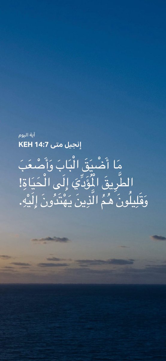 BasimHoda's tweet photo. https://t.co/ELjoFsCy7M