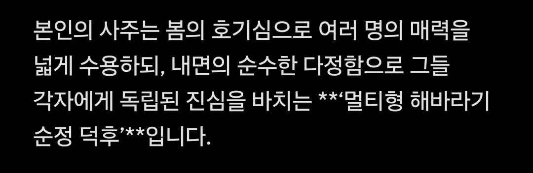 하루 SLOW tweet media
