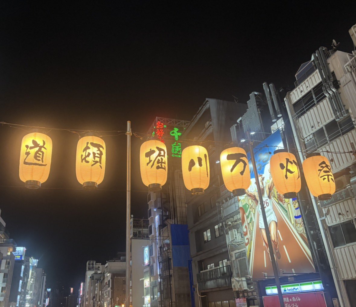 acco091215's tweet photo. ⠀
一基でごめんねだけど…
期間中に大阪でLIVEあって見に行けて良かった💖

『奥田力也』の名前の字面だけでもカッコイイ🙈💛
八尾から世界へ♡

#奥田力也 #Ricky #リッキー
⠀ https://t.co/4eGB08u7Lt