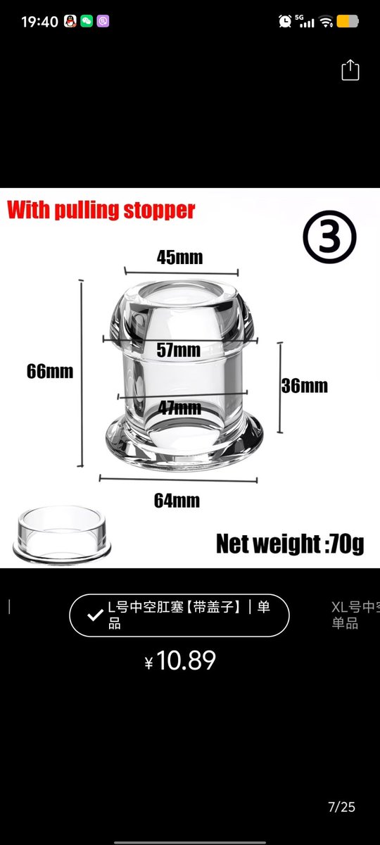 Venomousweasel's tweet photo. @pylover12 @KazamaTom @KasukabeAe @Suotomet @sktwobba 我只能用这么大的 https://t.co/dgmsaG2Mal