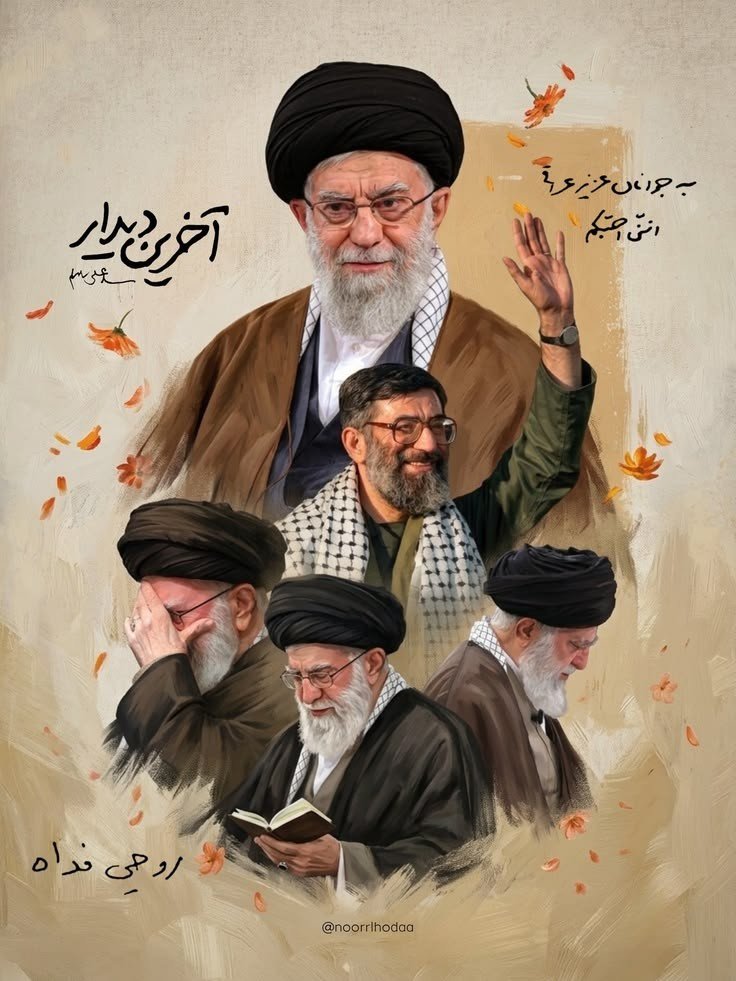 AaliaImani's tweet photo. Let the call for unity break the chains of subservience
Istirahat #sdcfest Spanyol #AlMond #finalbolagopay Pristine Senin Malam Davina Hotman #WeMustRise #MartyrKhamenei https://t.co/2wYkQflLrA