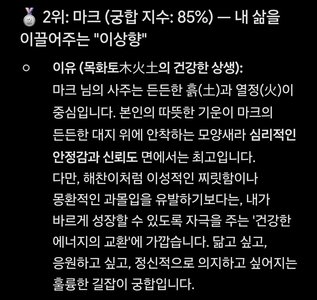 하루 SLOW tweet media