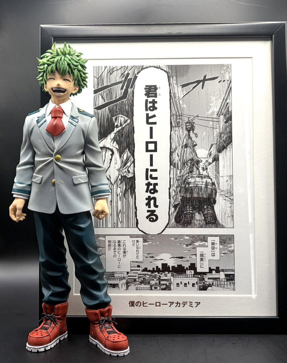 君はヒーローになれる」 神保町ジャンショにオールマイトポスター買い