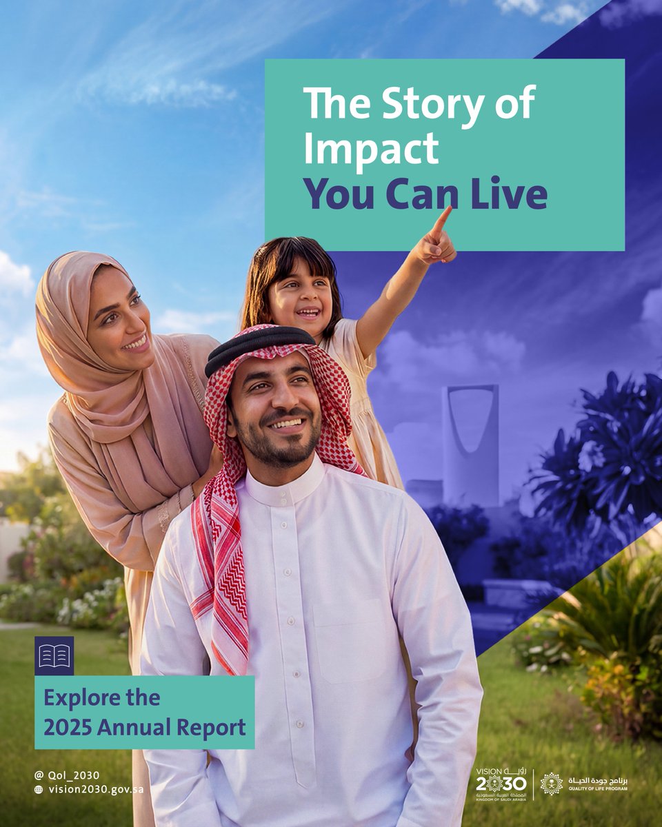QOL_2030's tweet photo. From achievements to measurable progress, #LiveTheImpact of a year that advanced quality of life across the Kingdom.

#QualityofLifeProgram
#SaudiVision2030 https://t.co/TruQZ3xhKX