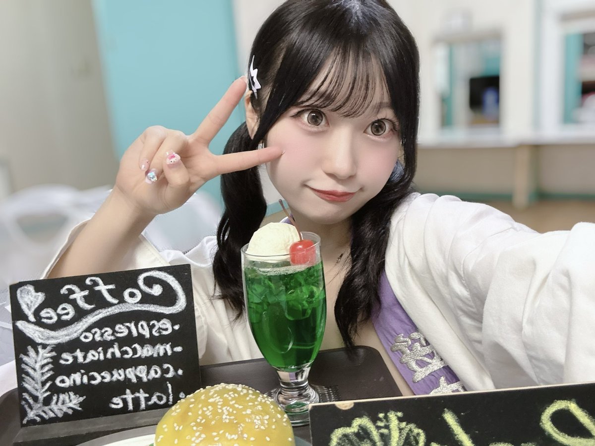 Ichika Kasagi