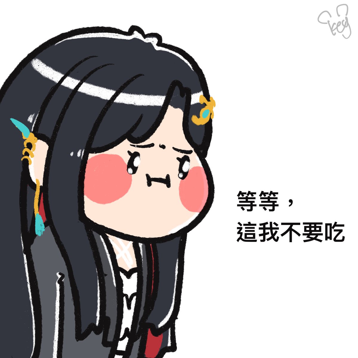 _daisukeyyy's tweet photo. #SachiArt
你好，我偷吃一點

⬇️🔗 https://t.co/9190LAfjUm
