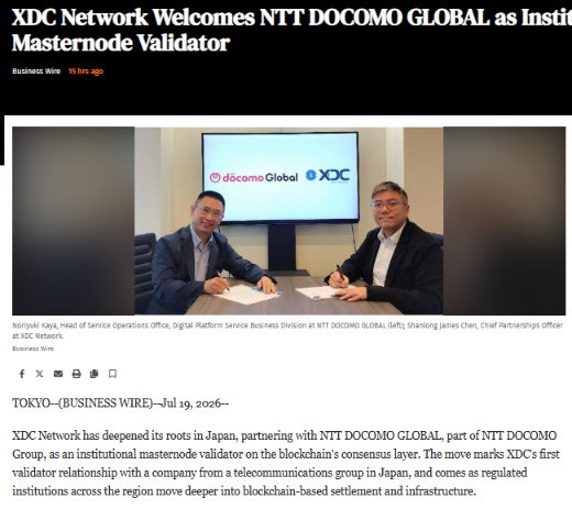 ChainMinded's tweet photo. 🇯🇵 NTT DOCOMO GLOBAL joins @XDCNetwork as an Institutional Masternode Validator, strengthening enterprise adoption in Japan.

🔗https://t.co/QUXMmTQek2 #XDC #RWA #Blockchain #Japan #Crypto https://t.co/FbwGETxl5g
