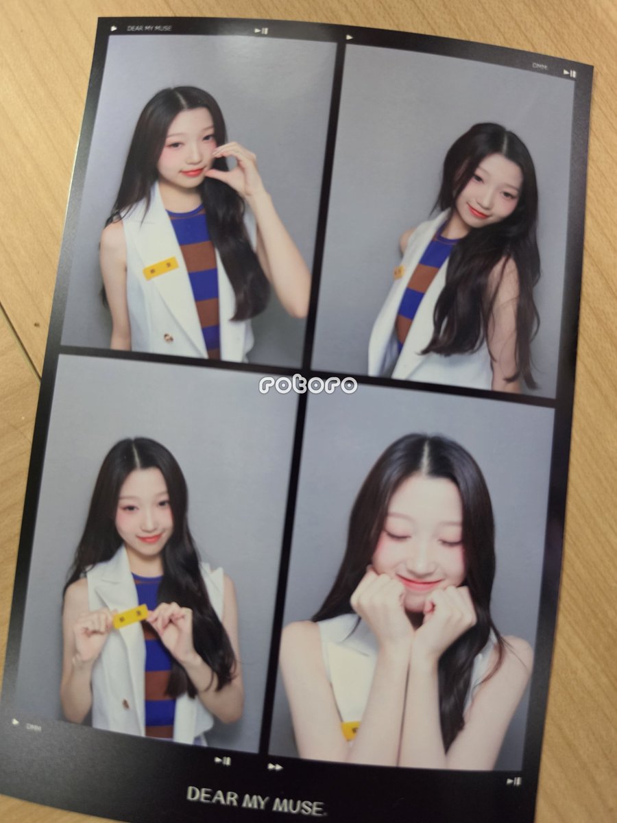 roatotoro's tweet photo. 260719 로아 네컷
귀요미🥰
#유스피어 #USPEER #로��� #ROA https://t.co/v5JTOpvyiv