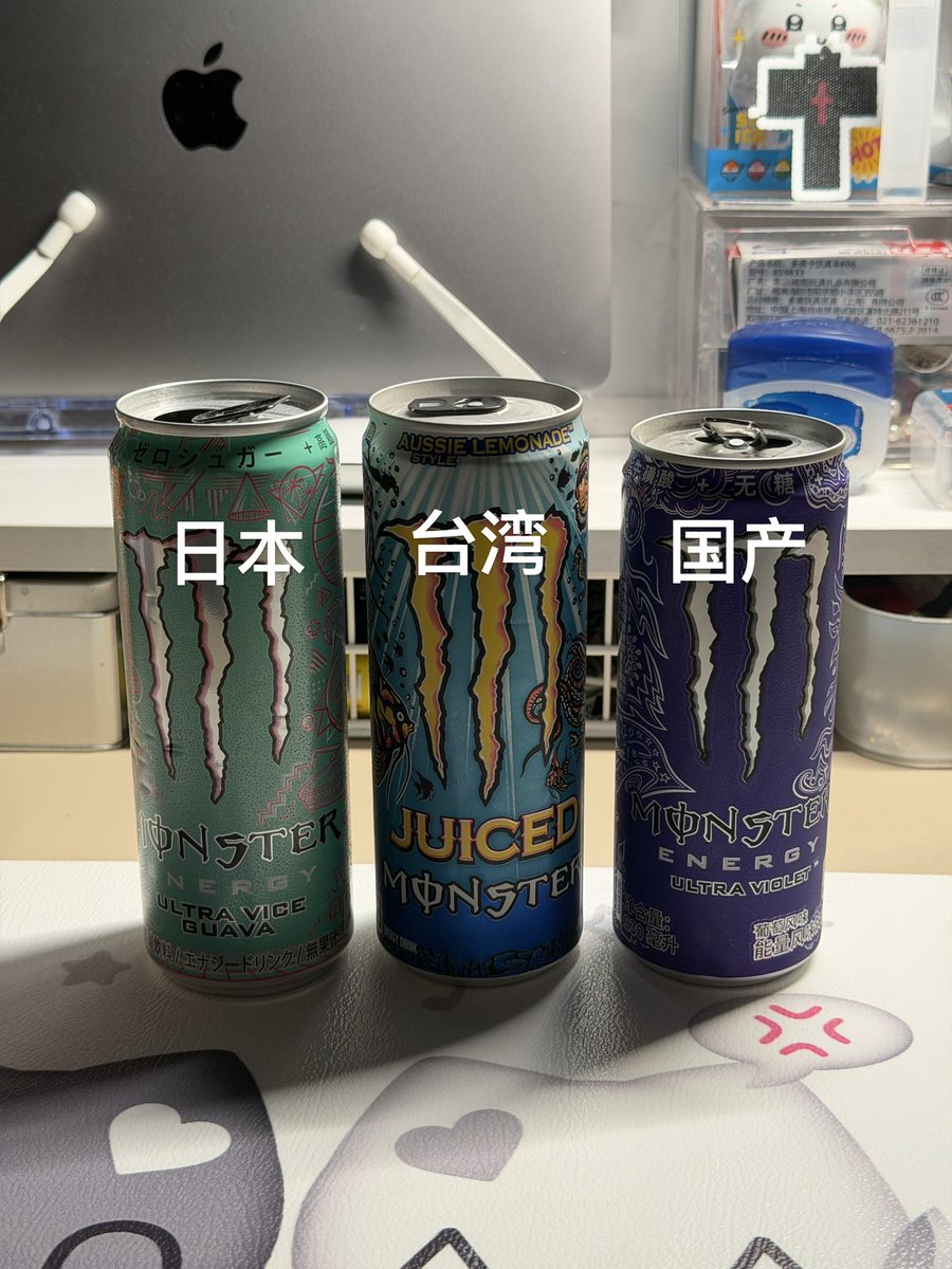 ククも tweet media