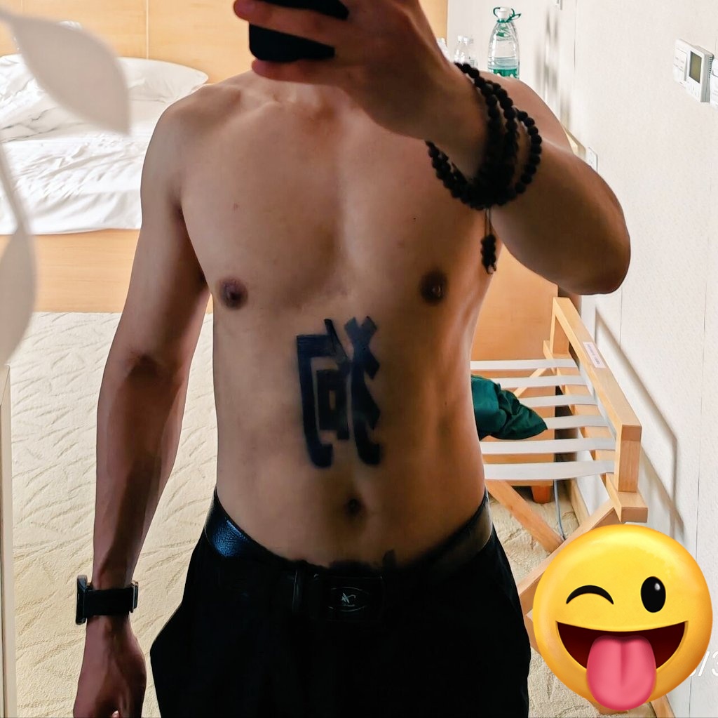 WJcoke7's tweet photo. 狗子能有什么坏心思呢🤣😁 https://t.co/wHW202ecVt