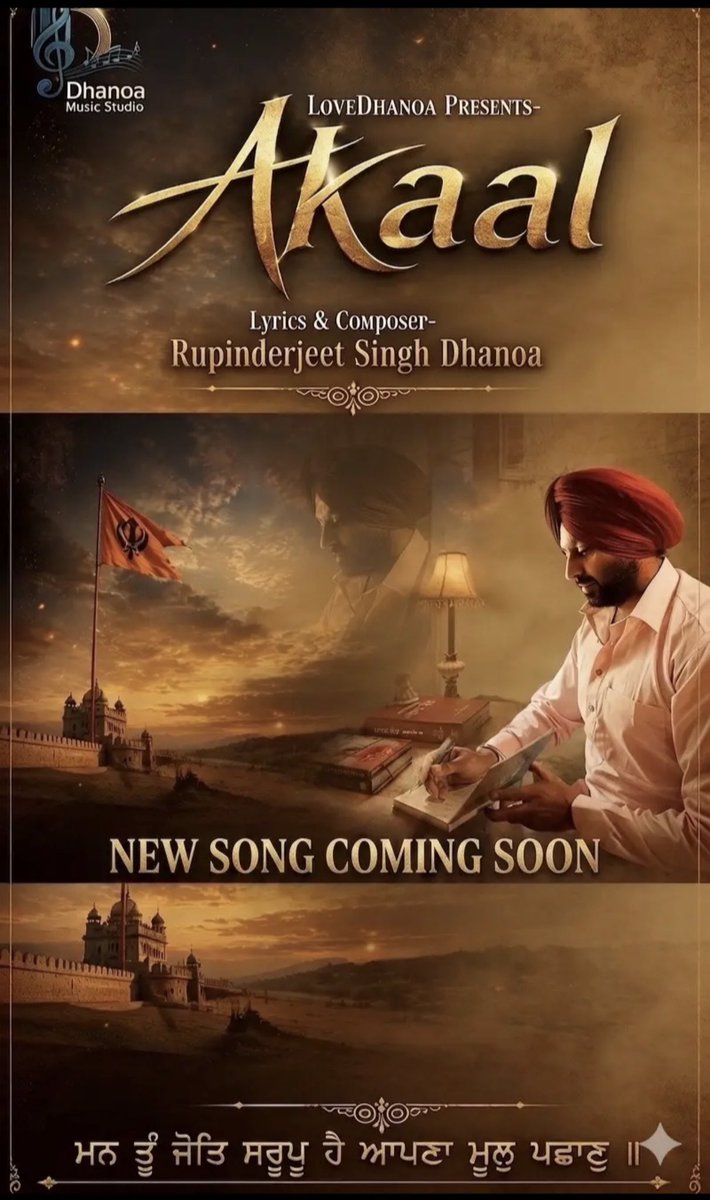 lovedhanoa02's tweet photo. #PunjabNews #punjab #punjabisongs #punjabisinger  #pakistán #khalistan https://t.co/bJP41DUPAT