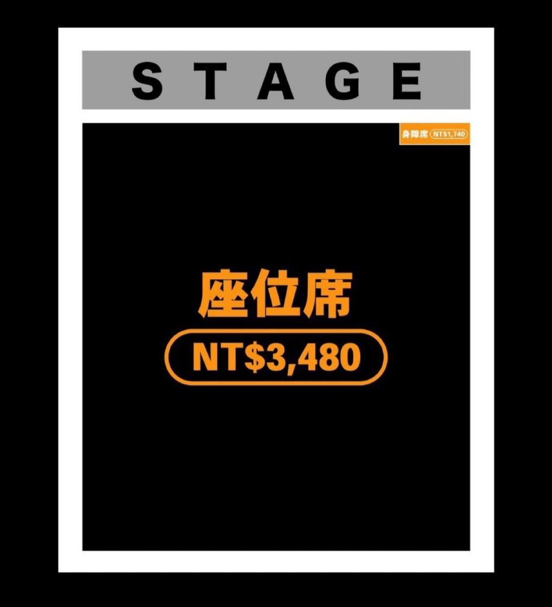 akiko53_suz's tweet photo. 🪧【チケット代行】THE RAMPAGE PREMIUM LIVE EVENT 2026 in TAIPEI 🇹🇼
LEGACY TERA

📅 9/25・9/26

🎫 実名チケット対応
✅ 優先枠で手配可能
✅ 一般発売前の座席確保可能

📩 ご希望の方はDMまで！

#ランペ #THERAMPAGE #台北 #台湾 #LEGACYTera https://t.co/bBVDYuo4G9