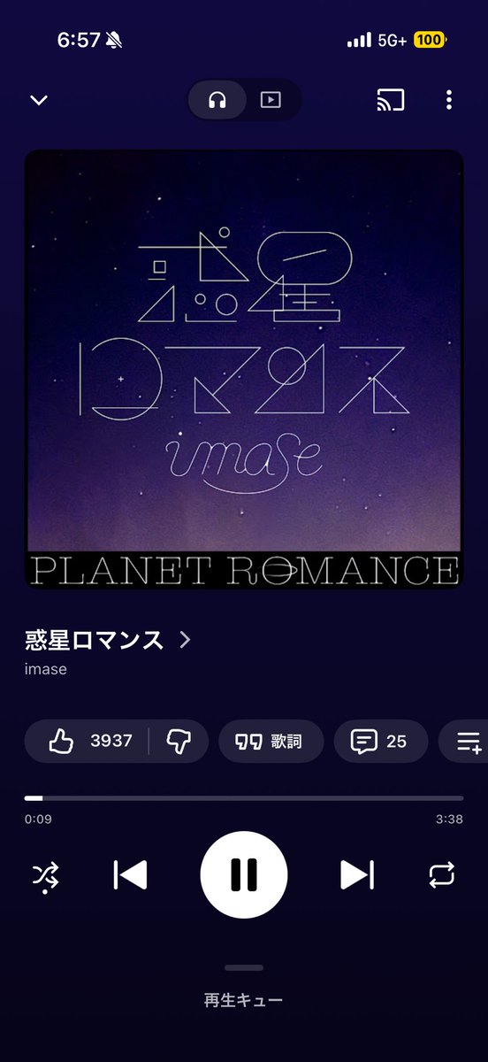 osusi_1122's tweet photo. 今朝の1曲🎶 https://t.co/NQYcFL7YwU
