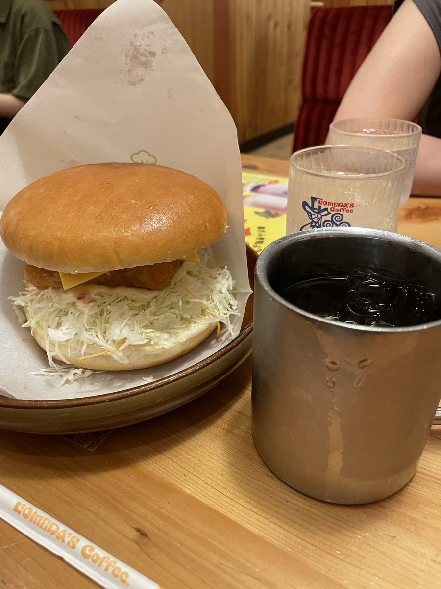 horisan33's tweet photo. 朝の散歩。昨日は一風堂、テング酒場、コメダ珈琲をハシゴ。
#朝の散歩 #朝の散歩265日目 #テング酒場 #コメダ珈琲 #一風堂 https://t.co/gE2V2YII05