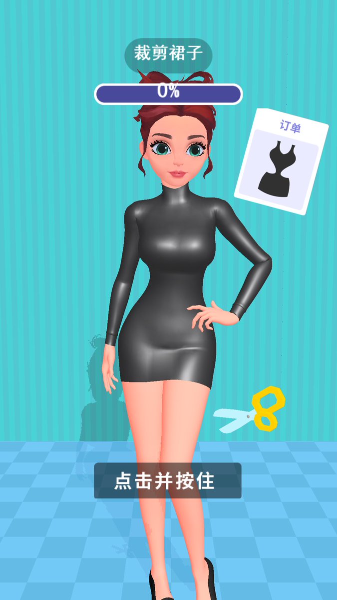 backt01ife's tweet photo. [Tried AR try-ons for the first time today—zero fitting rooms needed, just click u0026 customize my perfect fit. Game-changer for online shopping!]， https://t.co/8sOMb2nYqo