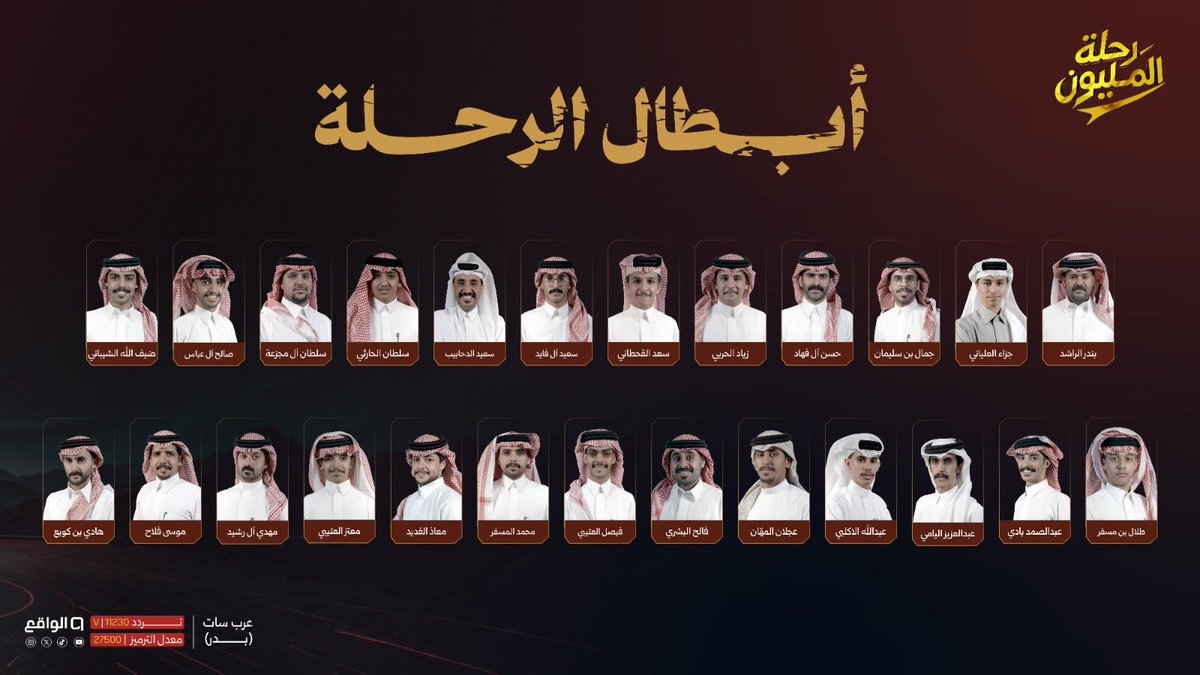 تركي الدوسري tweet media