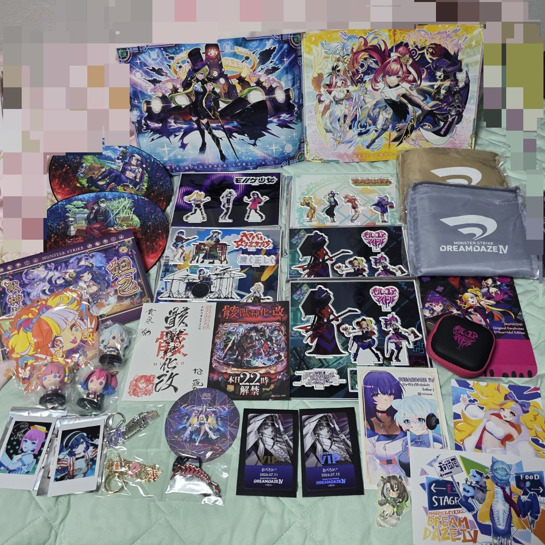_pero_33's tweet photo. グッズを片付け終わったので
今更ながら戦利品𐔌՞･·･՞𐦯♪

グッズ交換してくれた方も譲ってくれた方もありがとうございましたm(_ _*)m

2日目プレミアムのグリで
ゆきのしん、ゴー☆ジャスさん、
てつさんにサイン頂いた🩷
てつさんが緊張してたの
伝わってくるサインwww

 #モンドリIV https://t.co/lXdtCXwiam