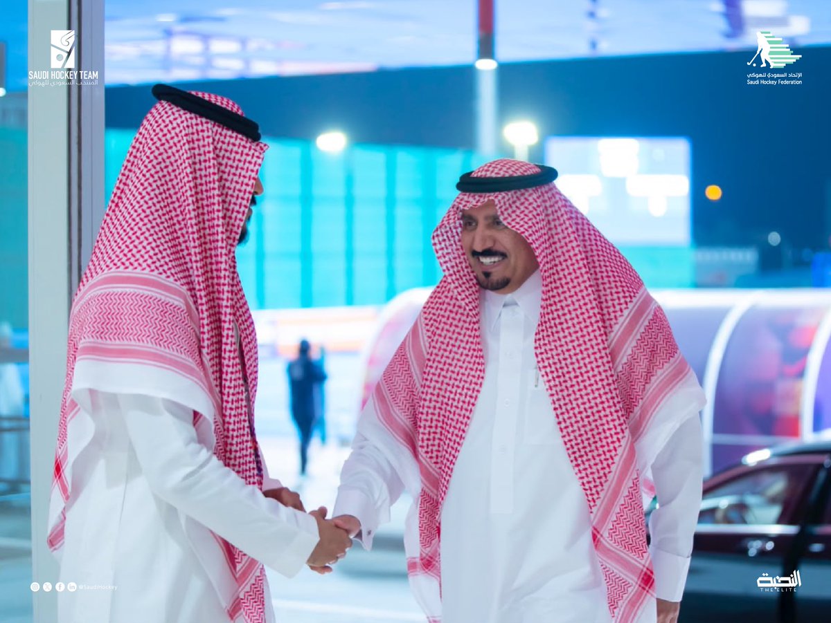 SaudiHockey tweet picture