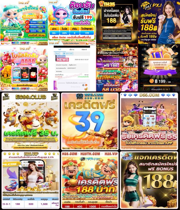 weedslot420v1's tweet photo. ⛽ #แจกเครดิตฟรี 📌 ปักไว้รวมรวมมา 
ตรวจสอบเงื่อนไข หน้าเว็บ

มาใหม่ ‼️
https://t.co/oodl2BME3H

🔻9UFA
สมัคร ➤ https://t.co/ieM7TSlzcY

🔻M358
สมัคร ➤ https://t.co/2t7RJA1pKU

🔻PXJ50
สมัคร ➤ https://t.co/KErPOUxrKl

🔻KC9
สมัคร ➤https://t.co/JQlhSjMyxK https://t.co/L7MspiZUCI