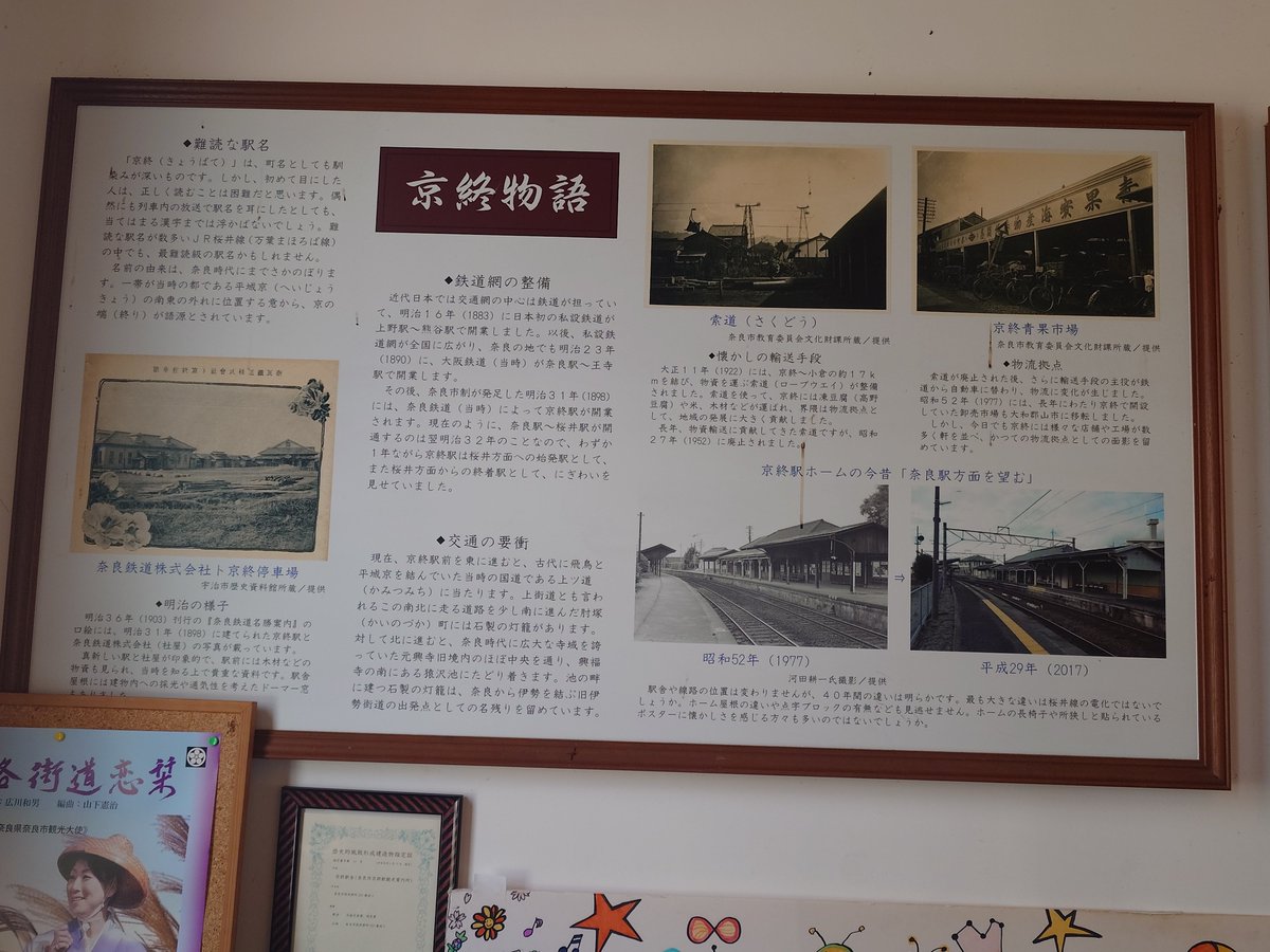ぽん太 tweet media