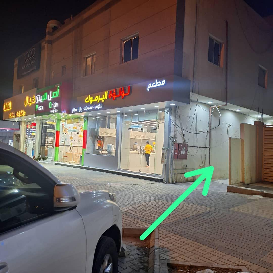 OthaFluitt's tweet photo. 😙😚😚#riyadh
😘😘🙊🙊👄👄🧚‍♀️🧚‍♀️🧚‍♀️🧚‍♀️
   https://t.co/NpJuDiw8iS
مساج في الرياض
Massage_in_riyadh_at_home
🛰️🛰️🛰️🚡🚡🚡💈💈💈💈
966590547361
https://t.co/7T5xJAYMr8