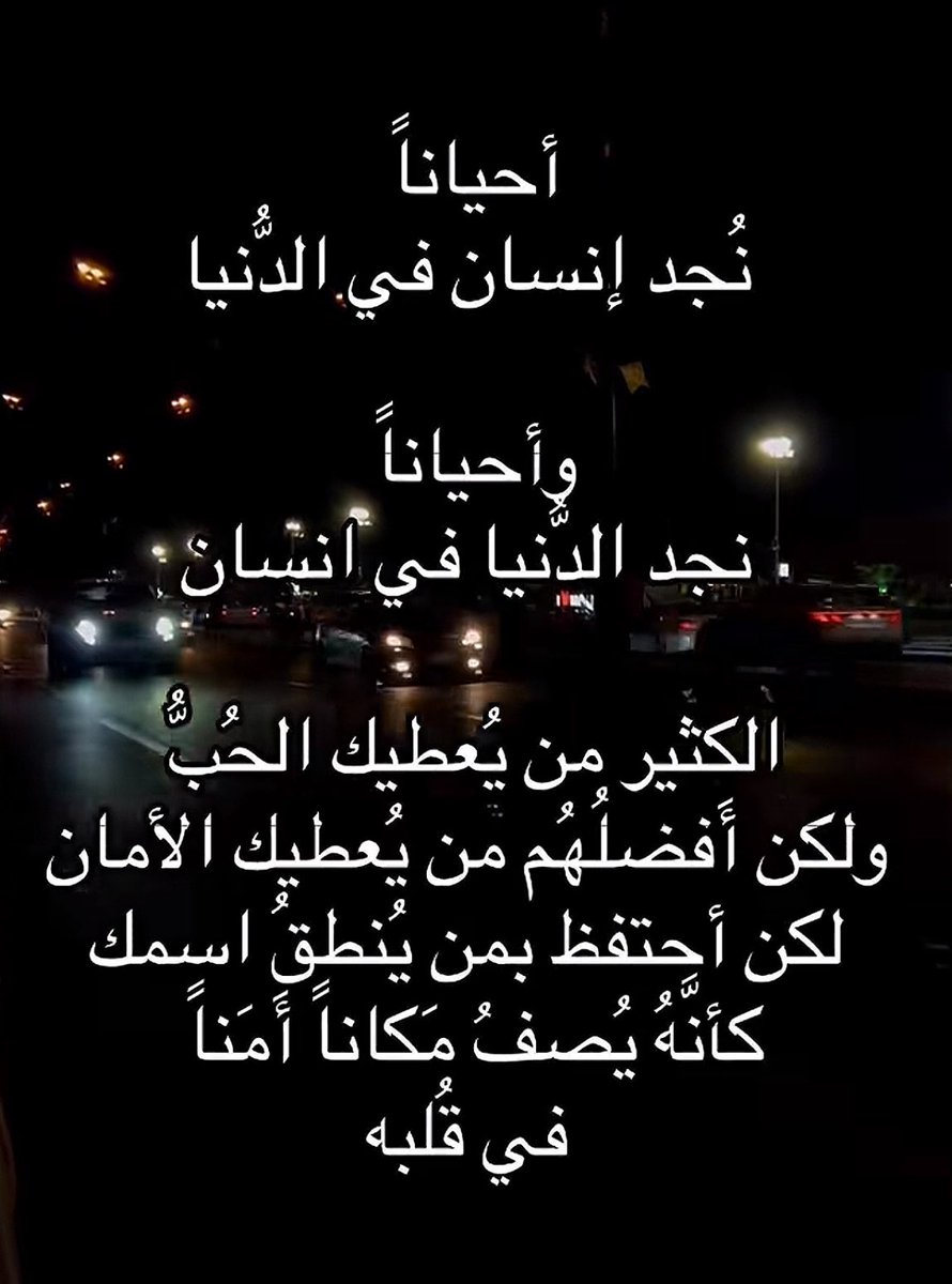 almayah86's tweet photo. https://t.co/D7RbqUxqFU