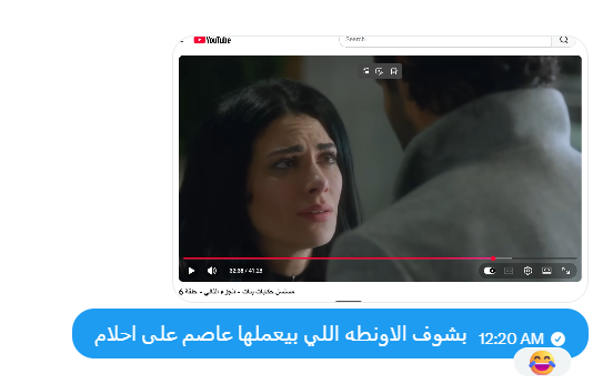 Lemonz_gi21's tweet photo. انا مش مصدقه انا مستمتعه بيه كمسلسل من 8 سنين ازاي https://t.co/tky25A4afc