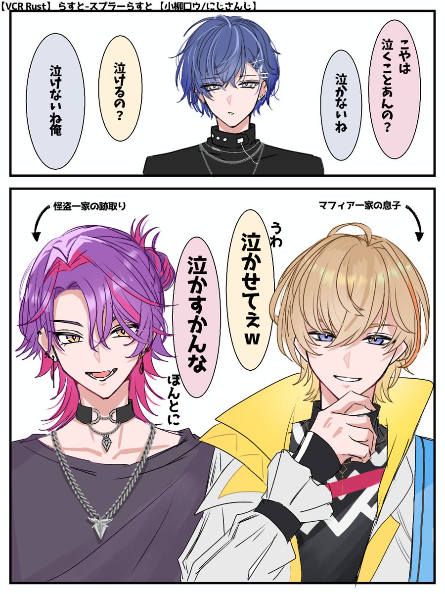 2014310ki's tweet photo. あまりにも怖くて笑う https://t.co/Hkyz5hiVbL