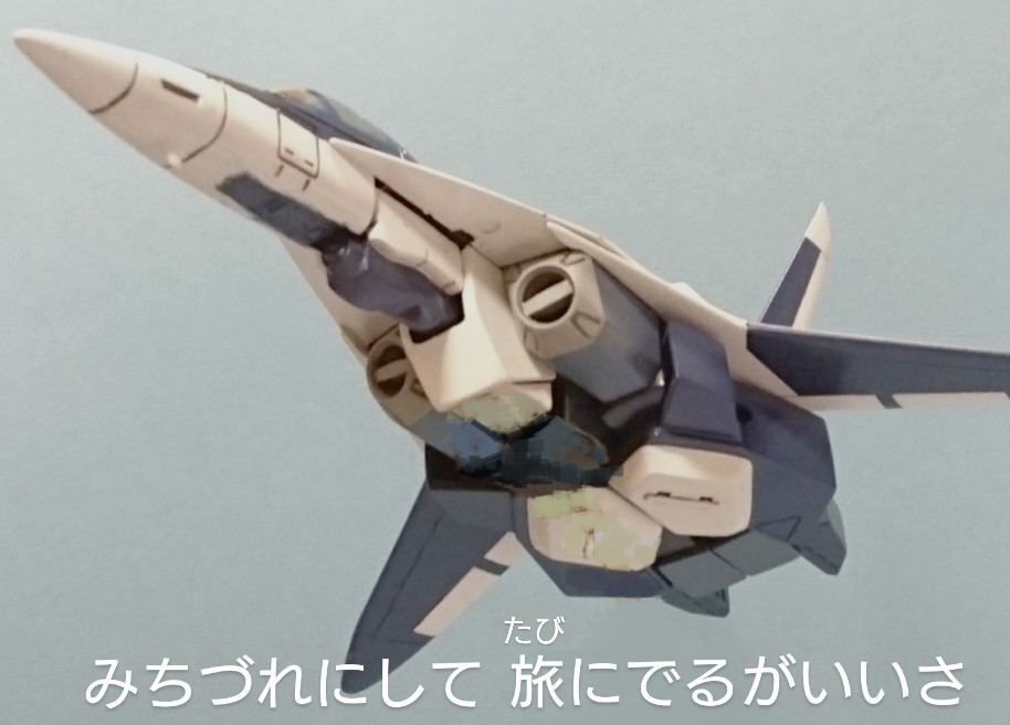 KenkenZenmai's tweet photo. 金田さんが描いたOPのレギオスがとにかくカッコ良くてプラモ改造して作ってみました^^

#金田伊功
#モスピーダ #レギオス https://t.co/zpzco2806Q
