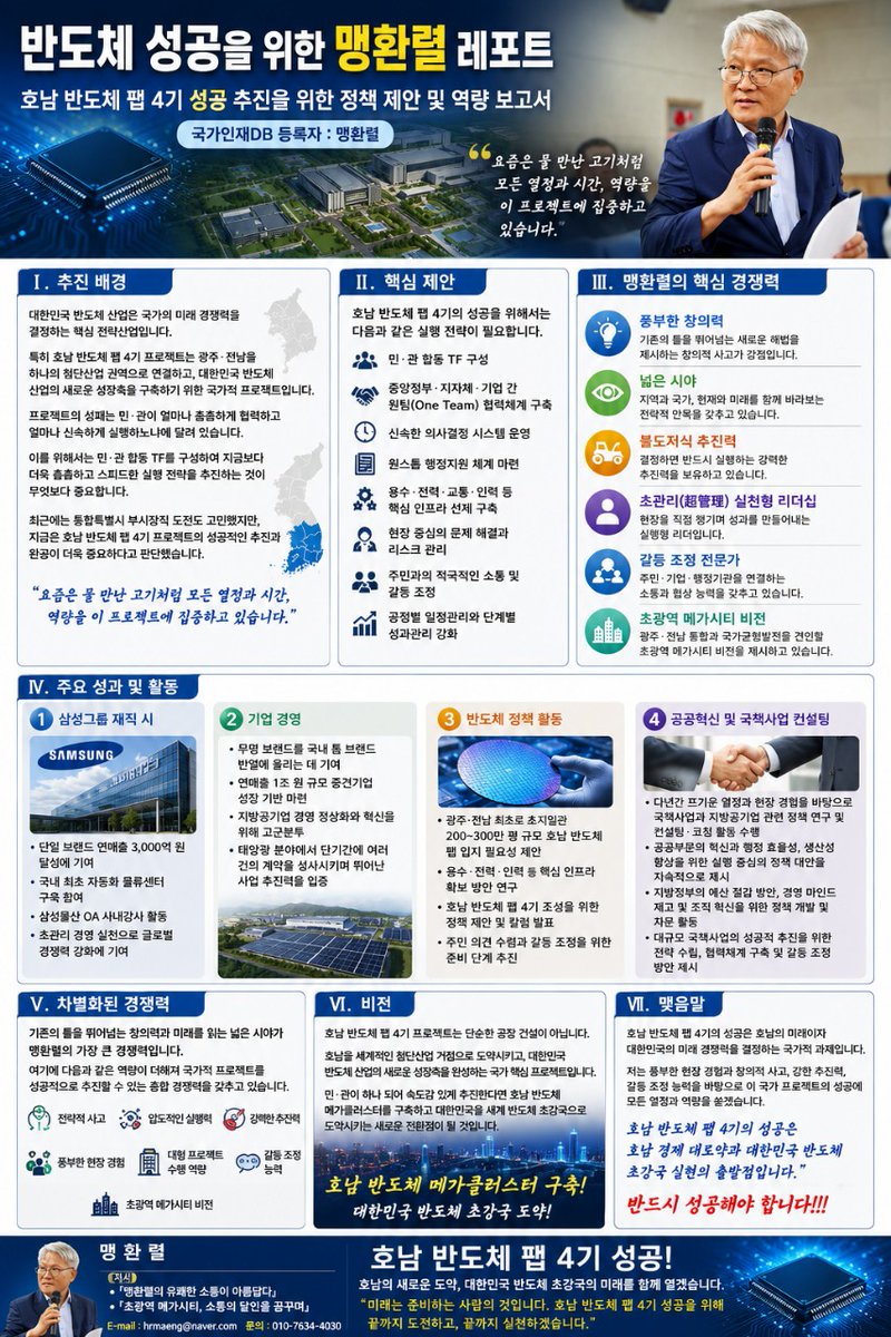 upartner1's tweet photo. https://t.co/SK1ou42Yds