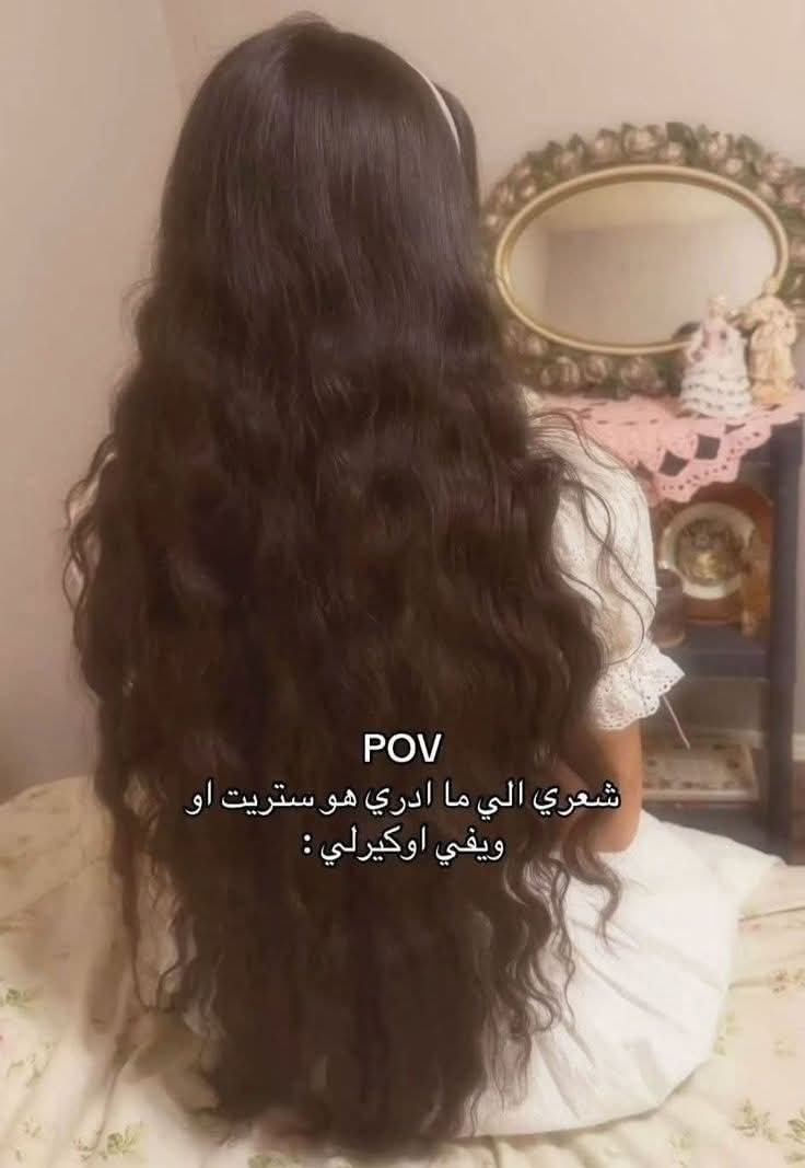 AmiiraAyman's tweet photo. https://t.co/zegn1W6Jiq