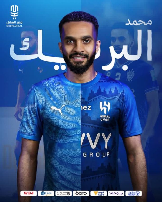 منبر الهلال - Mnbr Alhilal tweet media