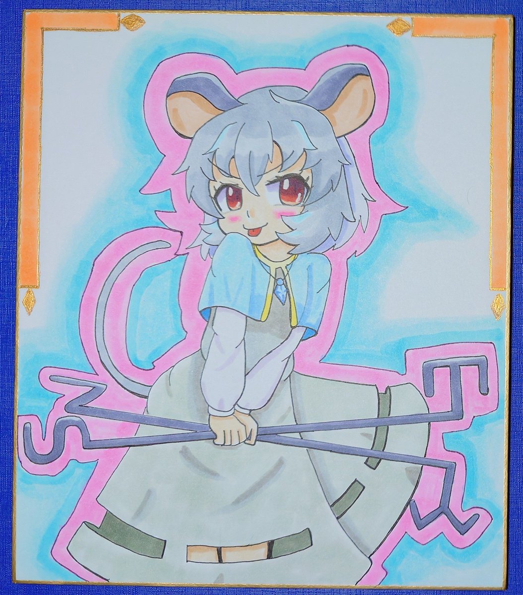 nazunoyoichi's tweet photo. わ、忘れてた。ほぼ再掲だけど昨日頒布させて頂いた色紙等を…。
#7月20日はナズーリンの日 https://t.co/Dlo7iFxvzQ